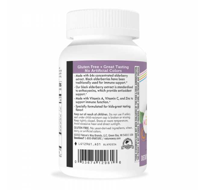 Sambucus Kids - 40 Chew Tabs
