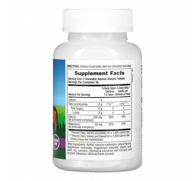 Sugarfree Calcium chewable - 90 tabs