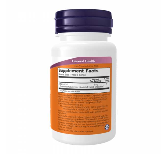 Astaxanthin 12 mg Triple Strength - 60 softgels