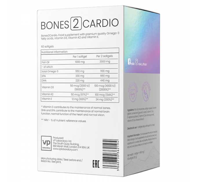 Bones2Cardio - 60 softgels