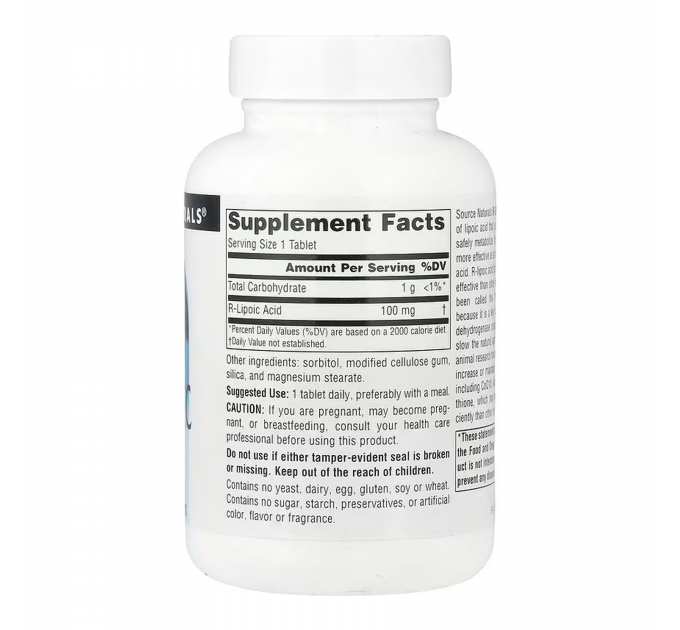 R-Lipoic Acid 100 mg - 120 tabs