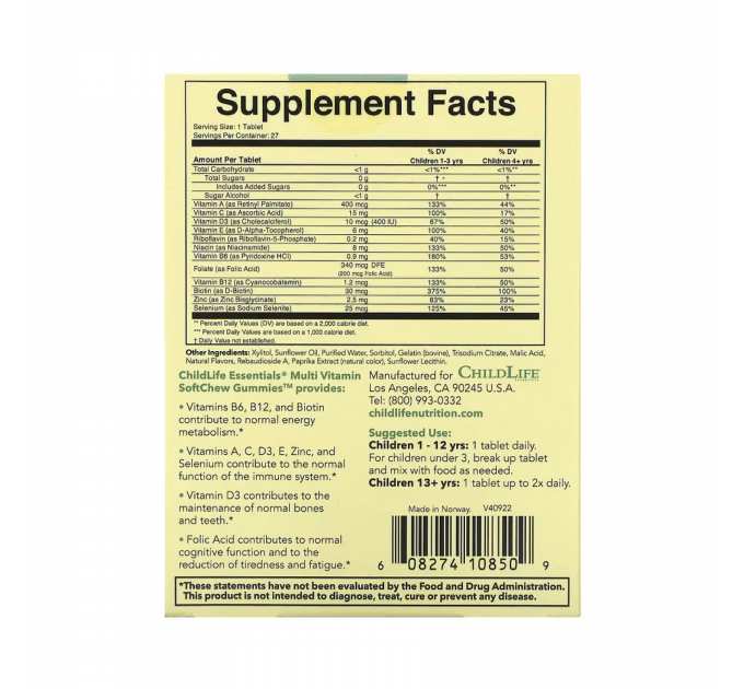 Multi Vitamin SoftChew Gummies - 27 tabs