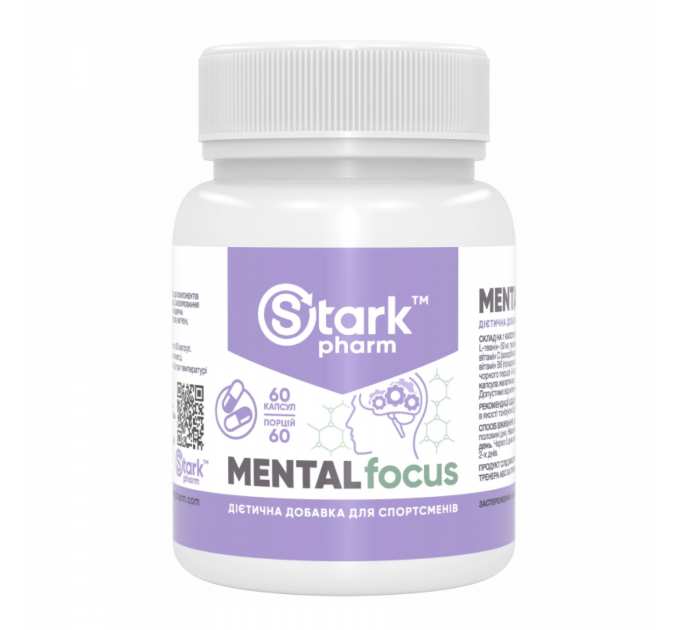 Stark Mental Focus - 60 caps