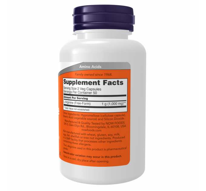 Arginine 500mg - 250 vcaps