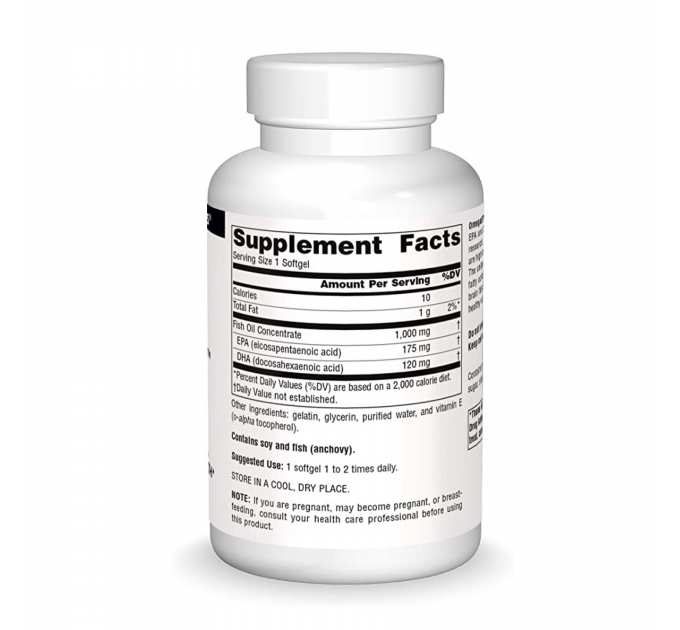 OmegaEPA™ Fish Oil 1000mg - 100 softgels