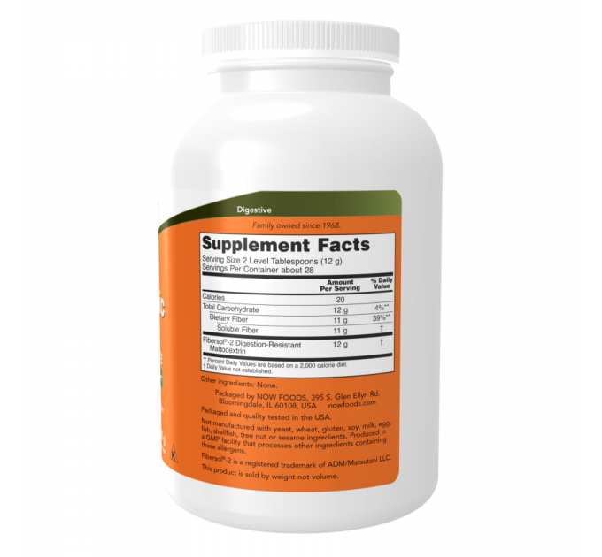 Prebiotic Fiber with Fibersol®-2 Powder - 340g (12oz)