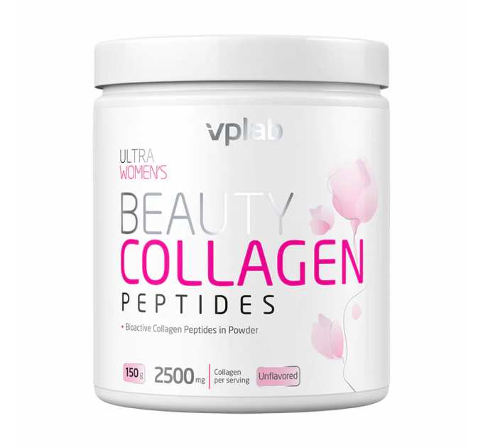 Sample Collagen Peptides - 2.5g