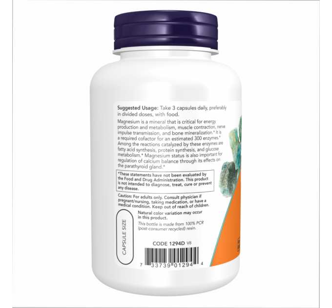 Magnesium Citrate - 120 caps