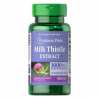 Milk Thistle 4:1 Extract 1000mg - 90softgels