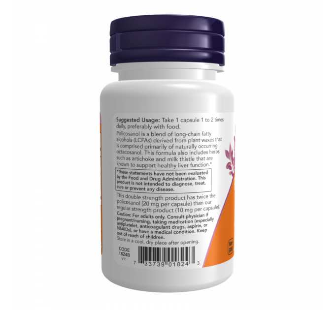 Policosanol 20mg Plus - 90 vcaps