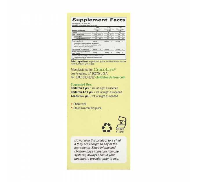 Sleep Essential - 59 ml (2 fl oz)