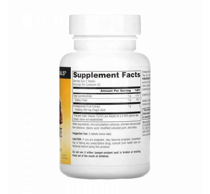 Pomegranate Extract 500mg - 60 tabs