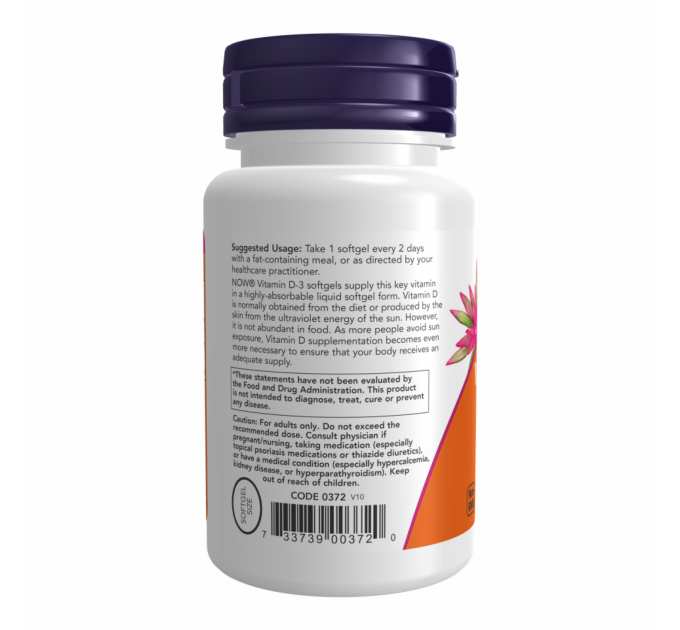 VIT D-3 5000IU - 120 sgels