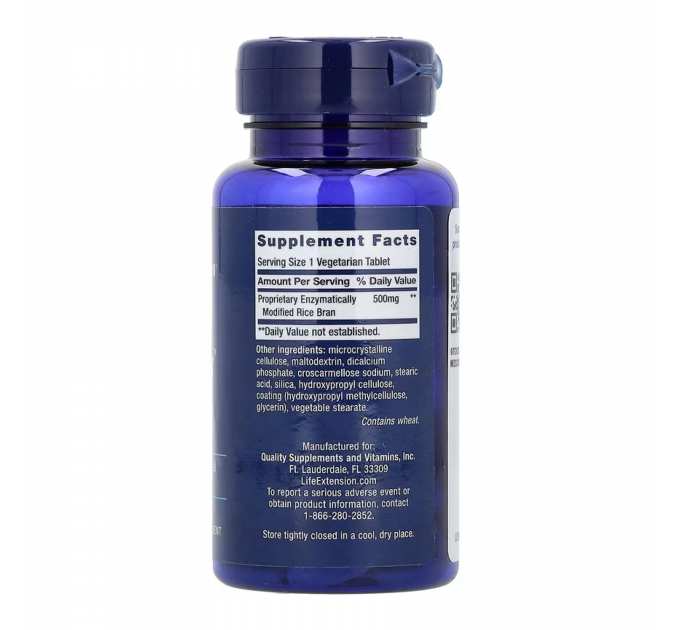 NK Cell Activator™ - 30 tabs