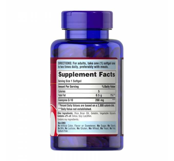 Q-Sorb Co Q-10 200mg - 240 softgels