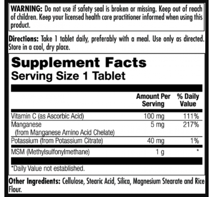 MSM 1000mg - 80 tabs
