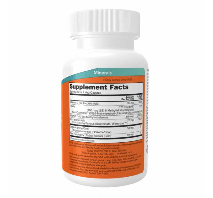 Iron Complex - 100 vcaps