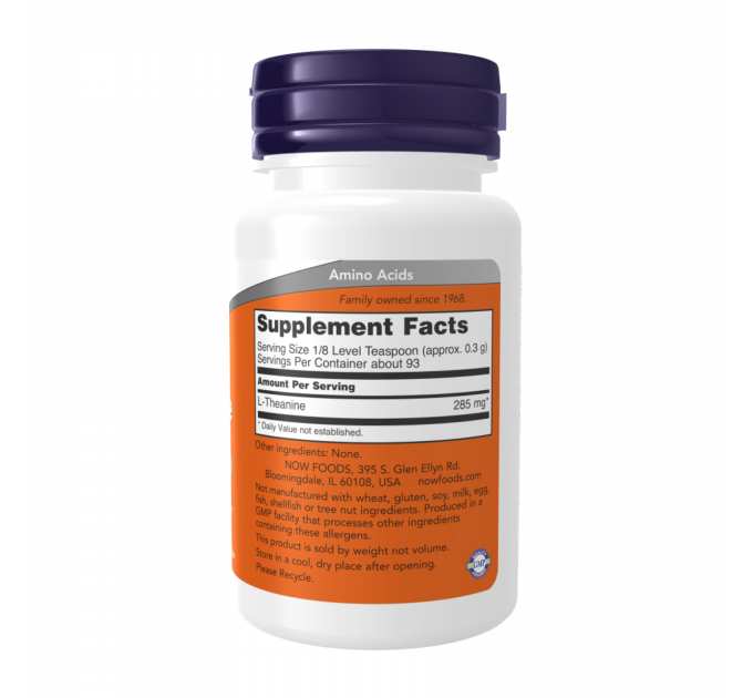 L-Theanine Powder - 28g