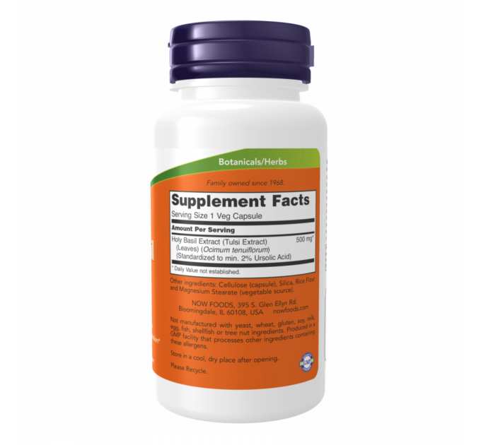 Holy Basil Extract - 90 vcaps