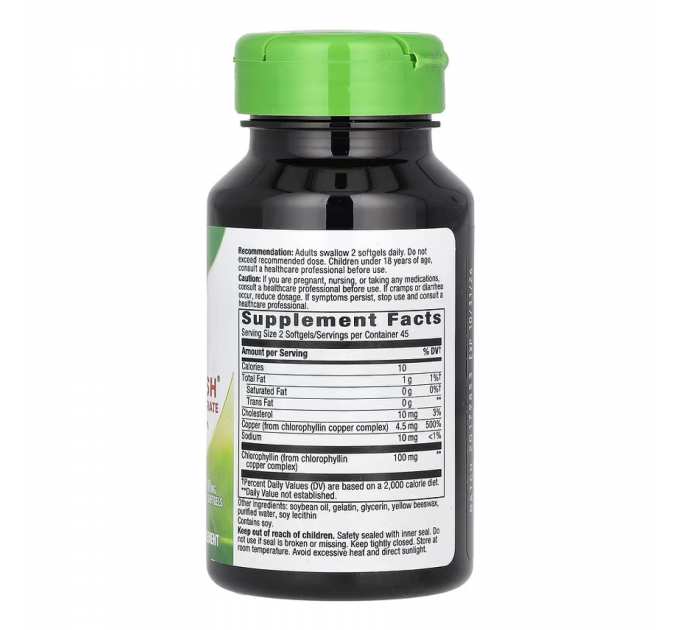 Chlorofresh® - 90 softgels