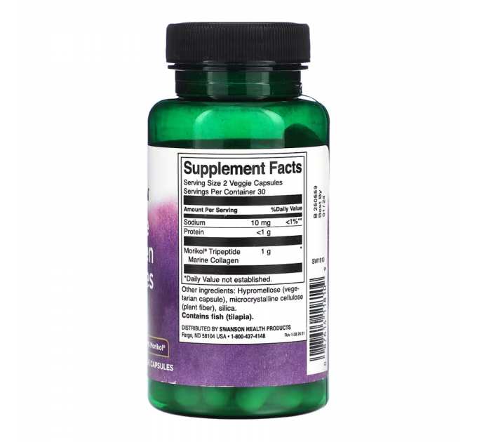 Marine Collagen Peptides Type I Featuring Morikol 500mg - 60 vcaps