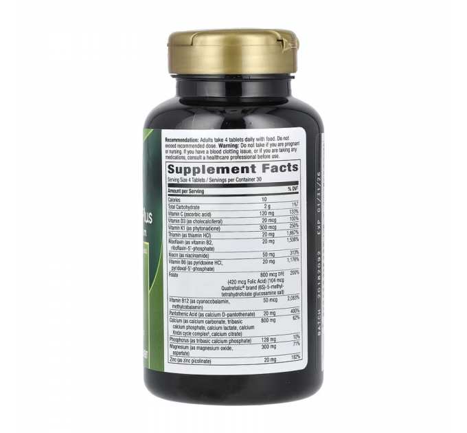 Osteoprime Plus - 120 tabs