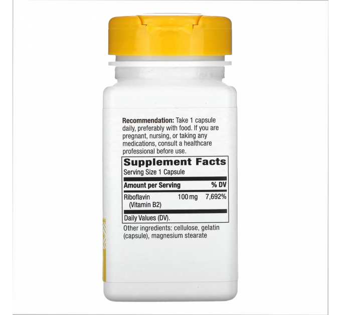 Riboflavin Vitamin B2 - 100 caps