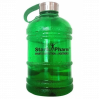 Sport Nutrition Nootropics - 1890ml Green
