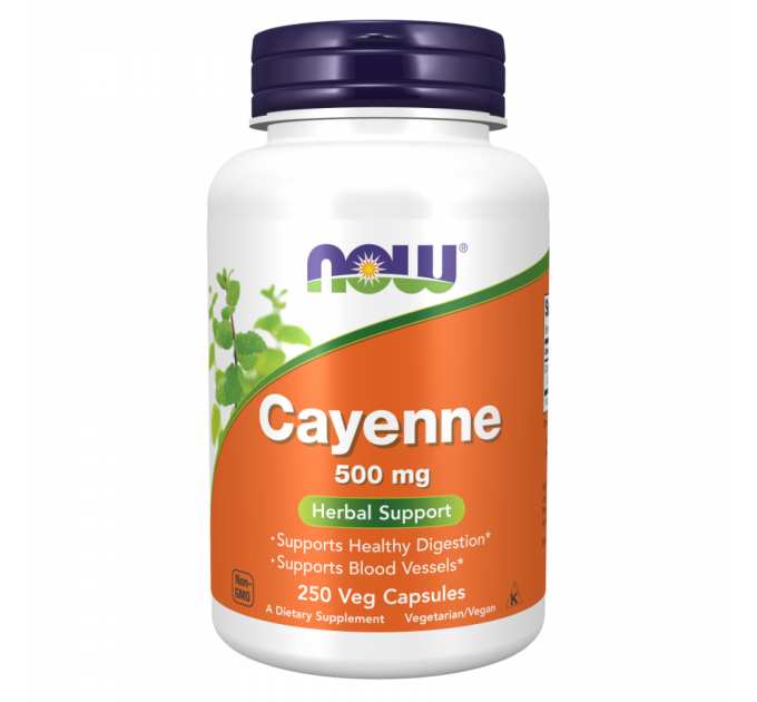 Cayenne 500mg - 250 vcaps