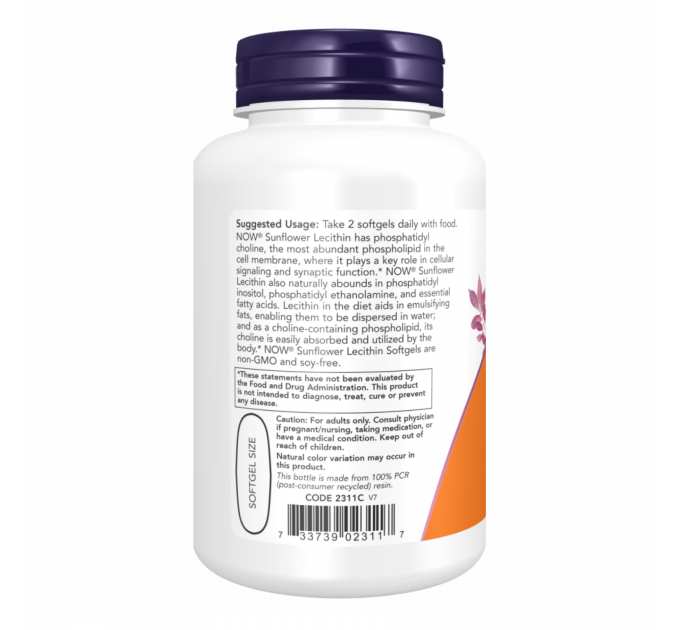 Sunflower Lecithin 1200mg - 200 sgels