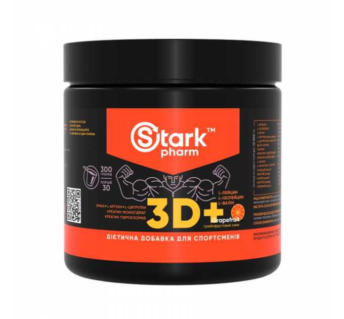 3D +(DMAA/PUMP) - 300g grapefruit