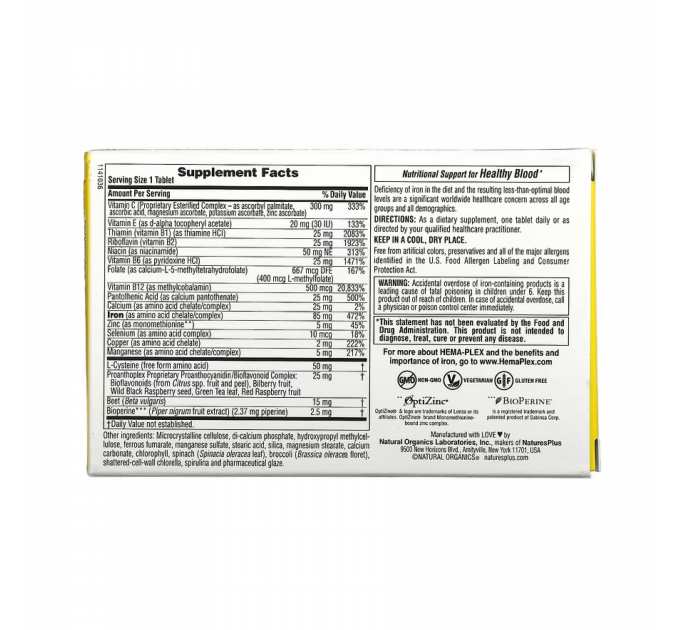 Hema-Plex -10 tabs