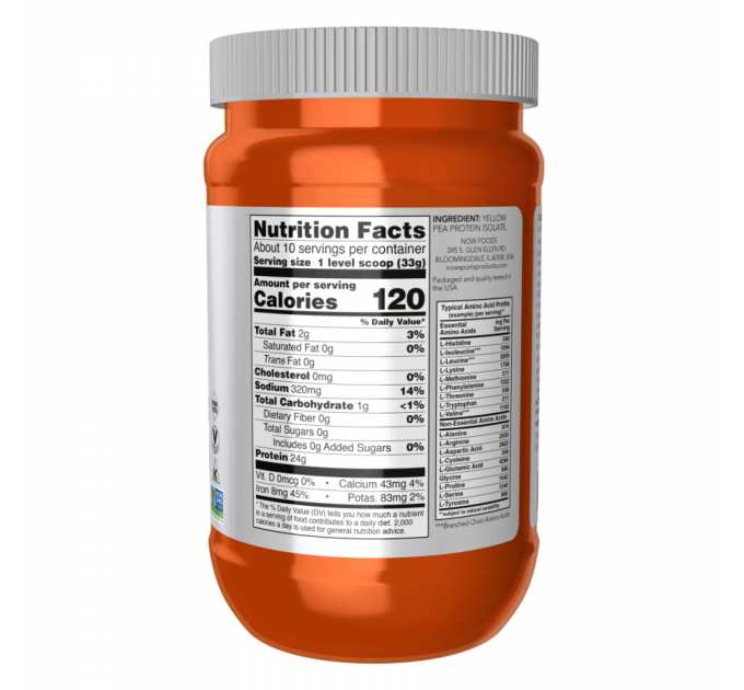 Pea Protein - 340g Unflavored