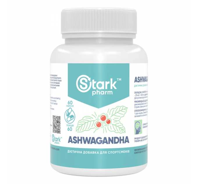 Ashwagandha 500mg - 60 caps