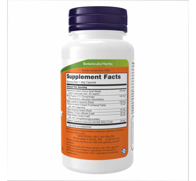 Men's Virility Power - 60 vcaps