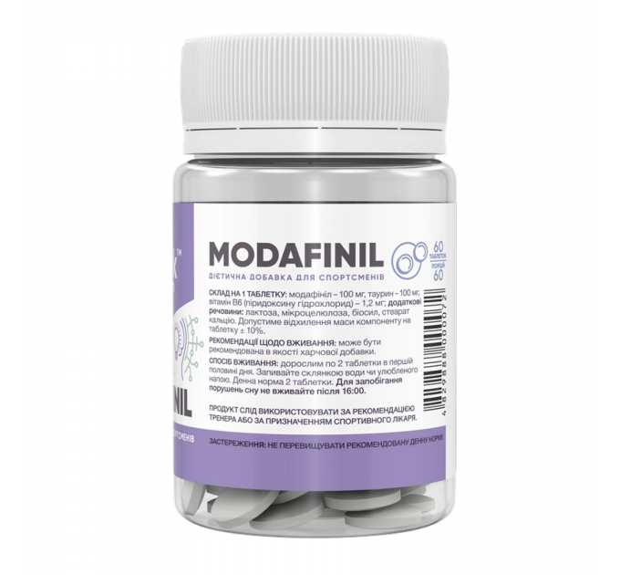 Modafinil 100mg - 60 tabs