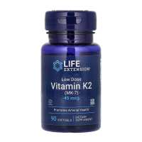Low Dose Vitamin K2 45 mcg - 90 softgels