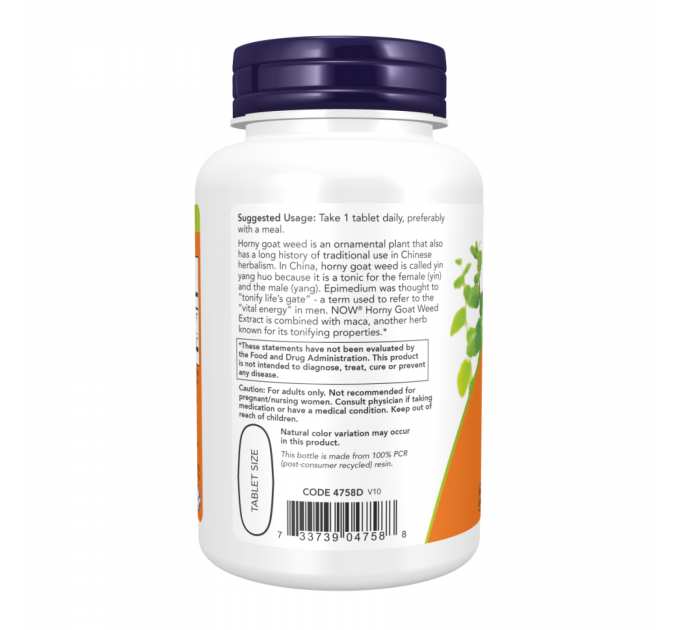 Horny Goat Weed Extract 750 mg - 90 tabs