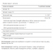 Omega 3 1000mg - 250softgels