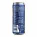 BCAA Energy 2:1:1 - 330ml Cola