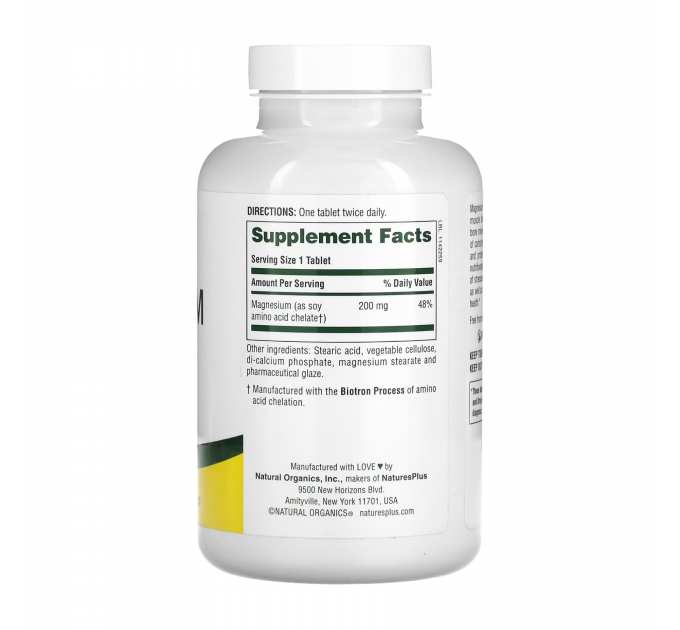 Magnesium 200mg - 180 tabs