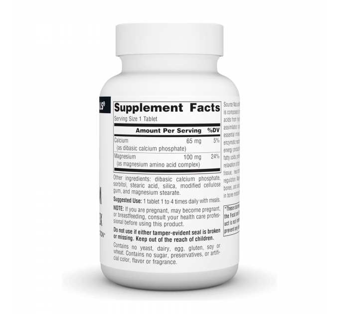 Magnesium Chelate Complex 100mg - 100 tabs