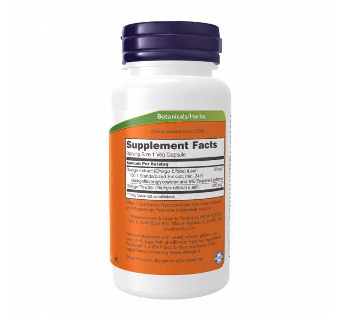 Ginkgo Biloba 60 mg - 120 vcaps
