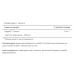 Lutein 6 mg with Zeaxanthin - 100 Softgels