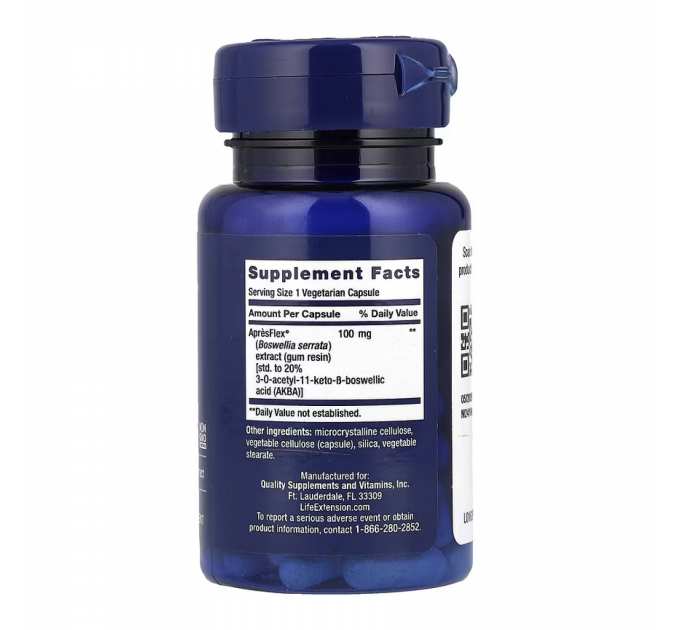 5-LOX Inhibitor with AprèsFlex® 100 mg - 60 vcaps