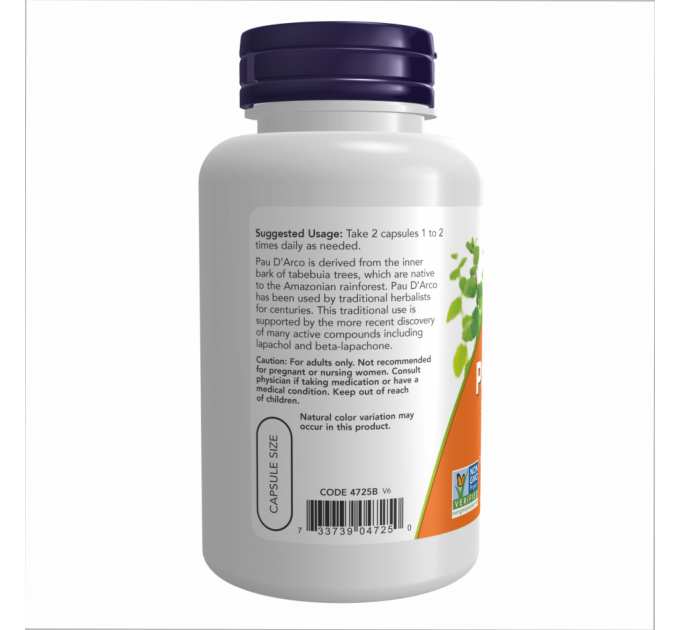 Pau D' Arco 500mg - 100 vcaps