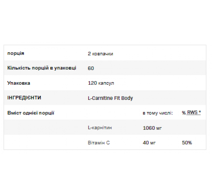 L-Carnitine Fit Body - 120caps