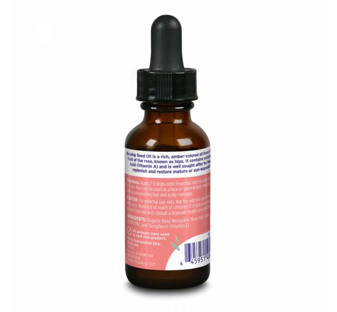 Pure Rosehip Oil Organic - 1 fl oz