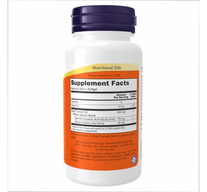Black Currant Oil 500mg - 100 sgels