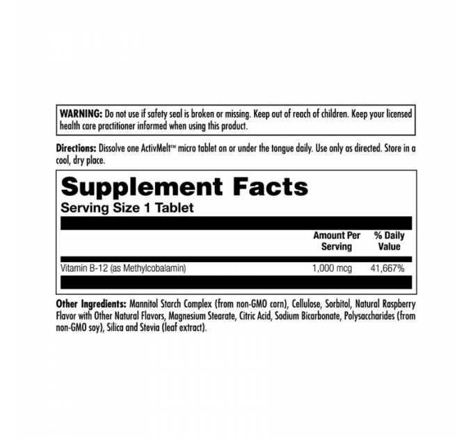 B-12 Methylcobalamin 1000 mcg - 90 tabs Raspberry